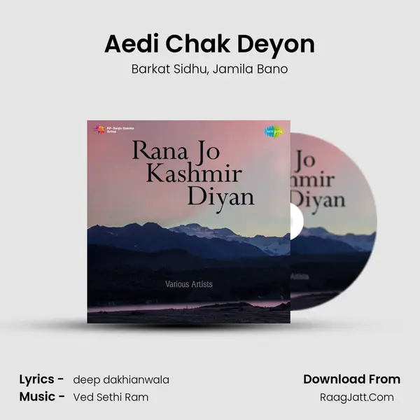 Aedi Chak Deyon mp3 song