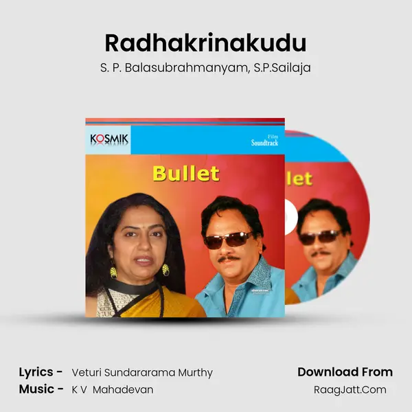 Radhakrinakudu Song mp3 | S. P. Balasubrahmanyam