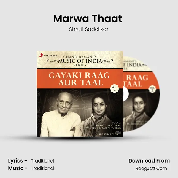 Marwa Thaat (Raag Bhatiyar: Jhoomra Taal, 14 Beats 