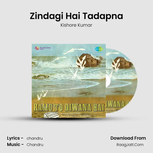 Zindagi Hai Tadapna Song mp3 | Kishore Kumar