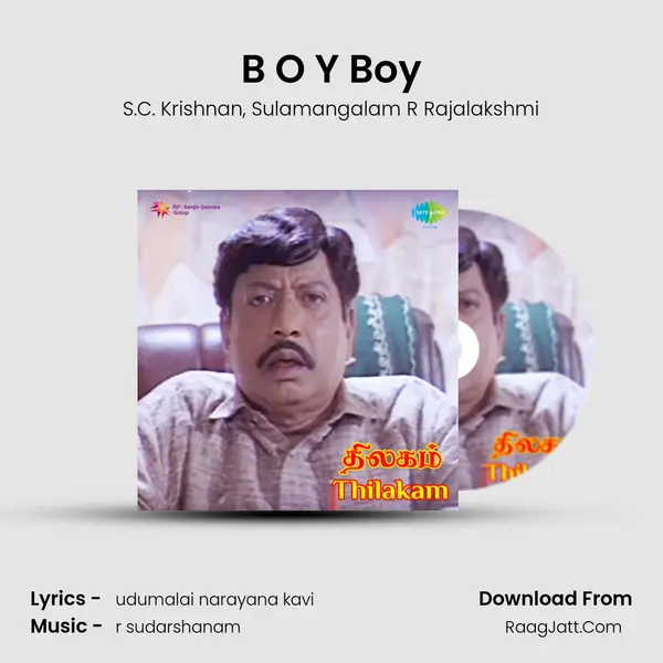 B O Y Boy Song mp3 | S.C. Krishnan