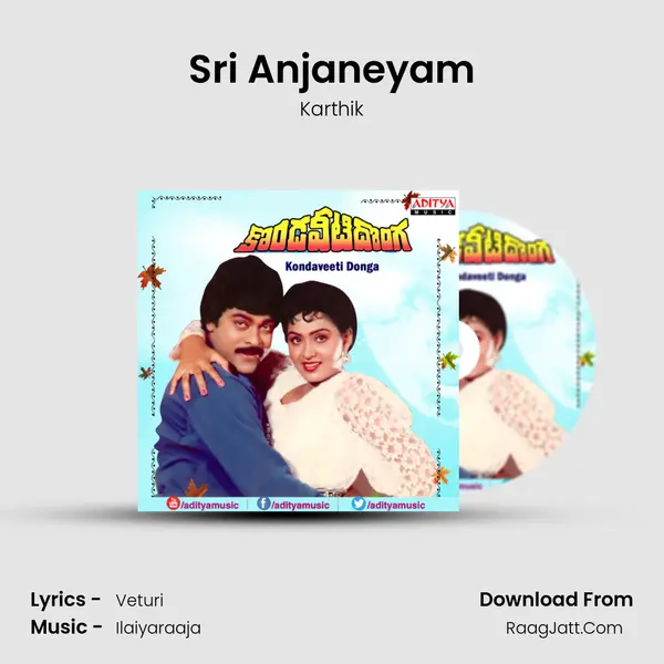 Sri Anjaneyam Song mp3 | Karthik