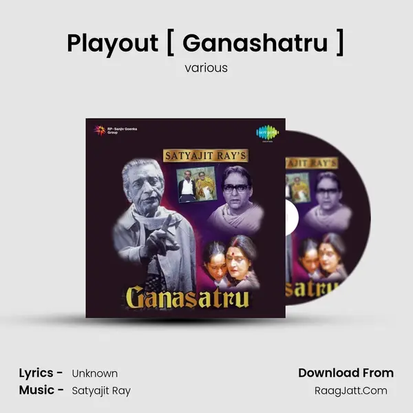 Playout [ Ganashatru ] Song mp3 | various