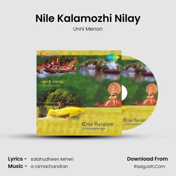 Nile Kalamozhi Nilay Song mp3 | Unni Menon