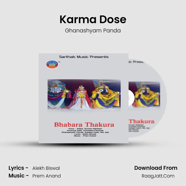 Karma Dose Song mp3 | Ghanashyam Panda