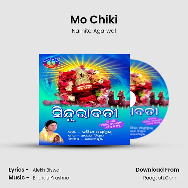 Mo Chiki Song mp3 | Namita Agarwal