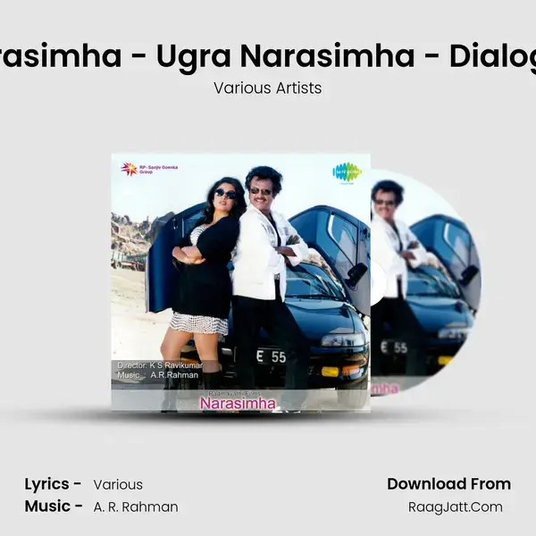 Narasimha - Ugra Narasimha - Dialogue Song mp3 | Various Artists