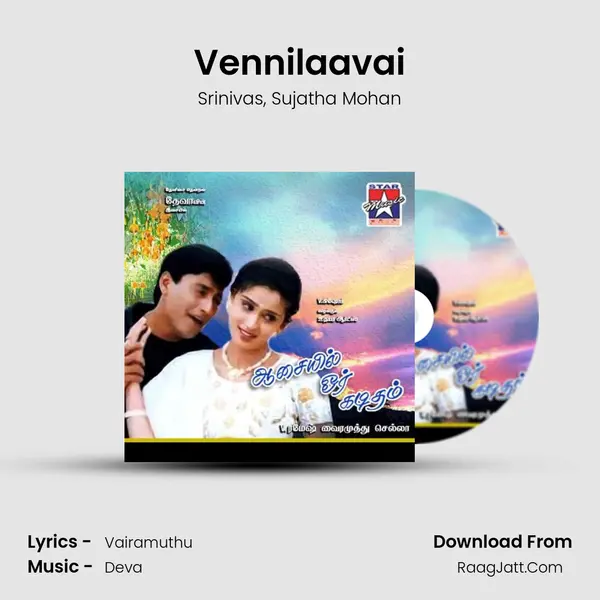 Vennilaavai Song mp3 | Srinivas