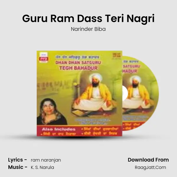 Guru Ram Dass Teri Nagri Song mp3 | Narinder Biba