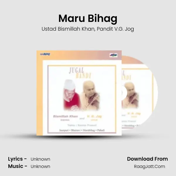 Maru Bihag mp3 song