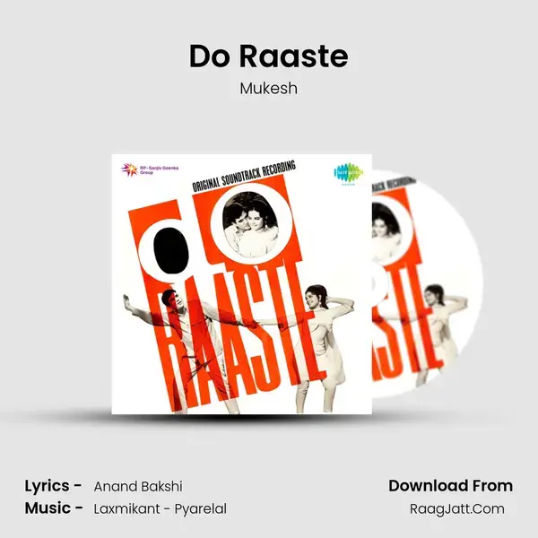 Do Raaste Song mp3 | Mukesh