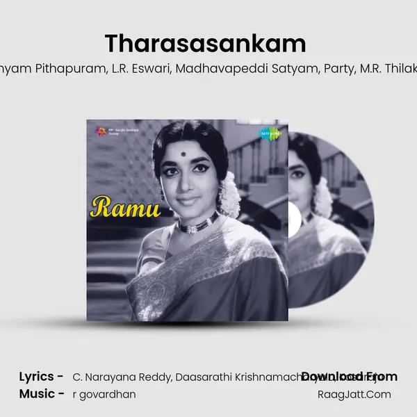 Tharasasankam (Stage Play) Song mp3 | Sathyam Pithapuram