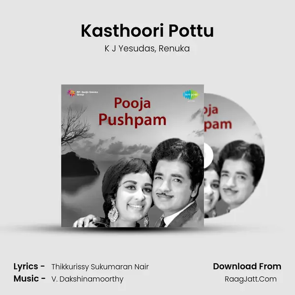 Kasthoori Pottu Song mp3 | K J Yesudas