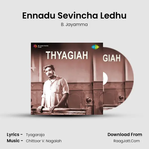 Ennadu Sevincha Ledhu mp3 song