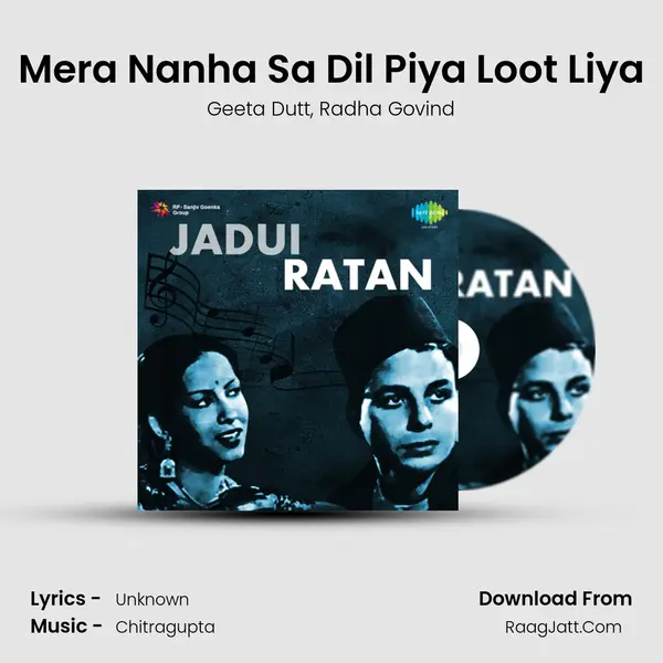 Mera Nanha Sa Dil Piya Loot Liya Song mp3 | Geeta Dutt