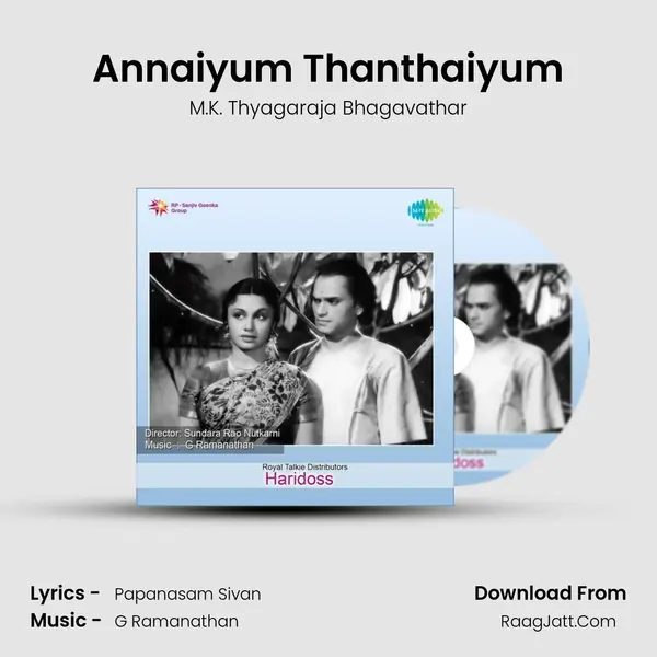 Annaiyum Thanthaiyum mp3 song