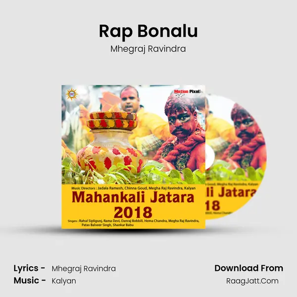 Rap Bonalu Song mp3 | Mhegraj Ravindra