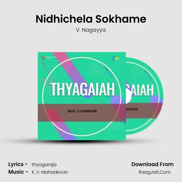 Thyagaiah - V. Nagayya