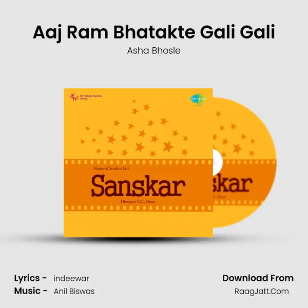 Aaj Ram Bhatakte Gali Gali Song mp3 | Asha Bhosle