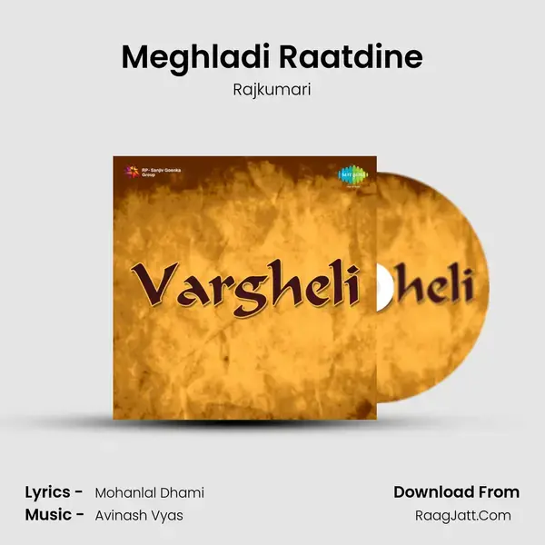 Vargheli - Rajkumari