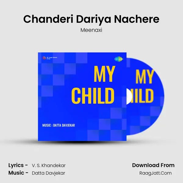 My Child - Meenaxi