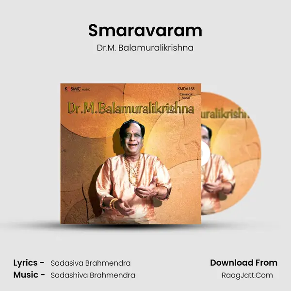 Smaravaram mp3 song