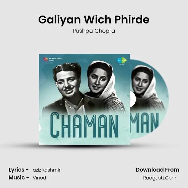 Galiyan Wich Phirde Song mp3 | Pushpa Chopra