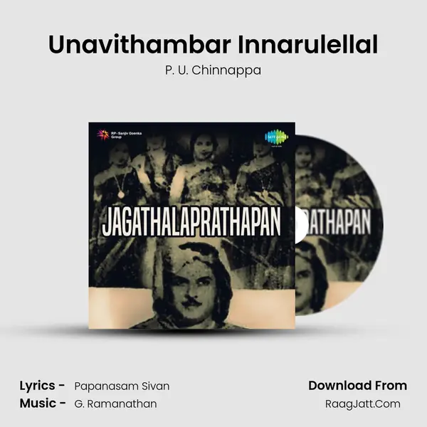 Unavithambar Innarulellal mp3 song