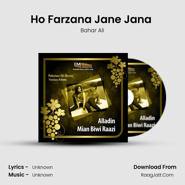 Ho Farzana Jane Jana (From 