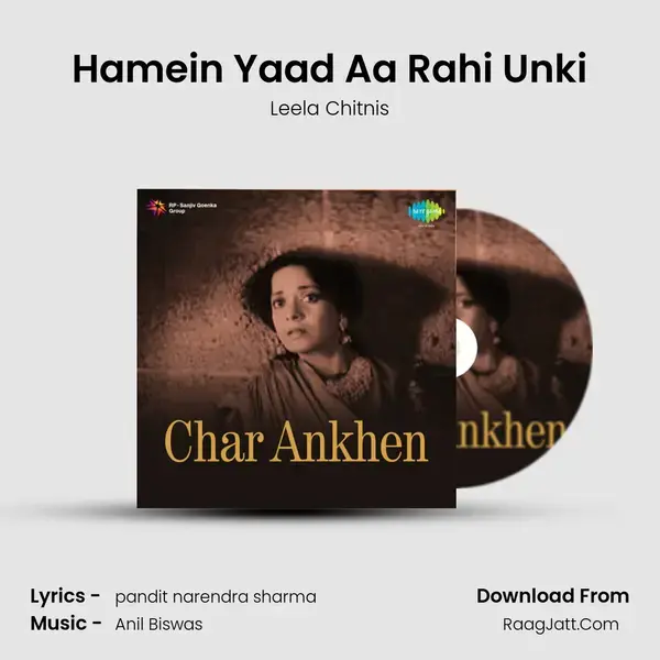 Hamein Yaad Aa Rahi Unki mp3 song