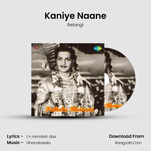 Kaniye Naane mp3 song