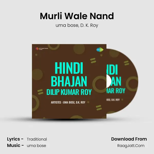 Murli Wale Nand mp3 song