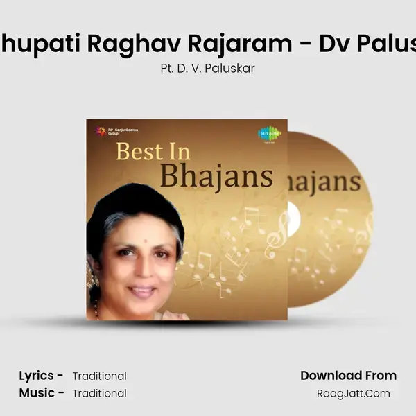 Raghupati Raghav Rajaram - Dv Paluskar Song mp3 | Pt. D. V. Paluskar