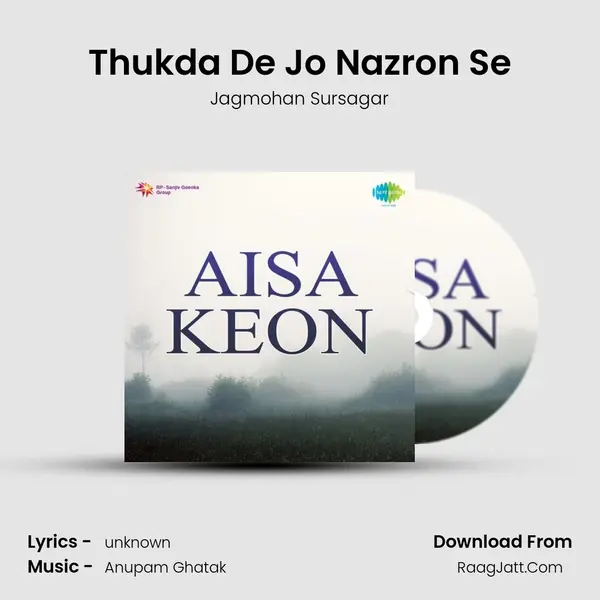 Thukda De Jo Nazron Se mp3 song