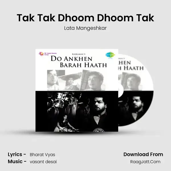 Tak Tak Dhoom Dhoom Tak Song mp3 | Lata Mangeshkar