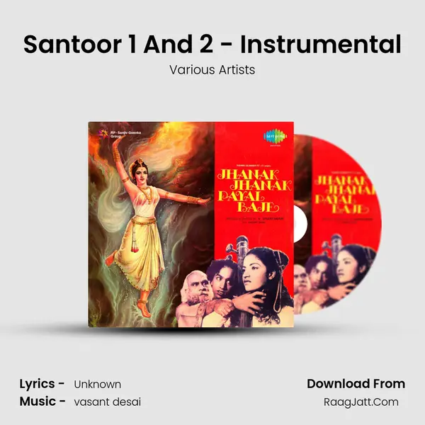 Santoor 1 And 2 - Instrumental Song mp3 | Various Artists