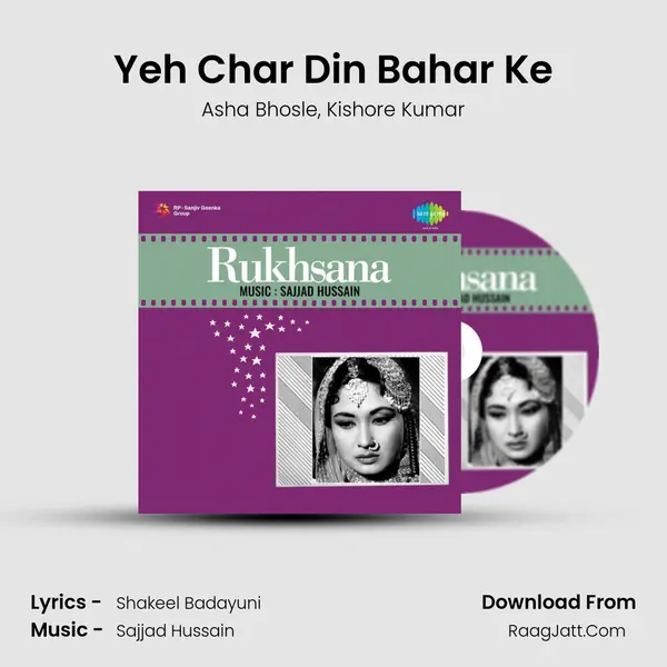 Yeh Char Din Bahar Ke Song mp3 | Asha Bhosle