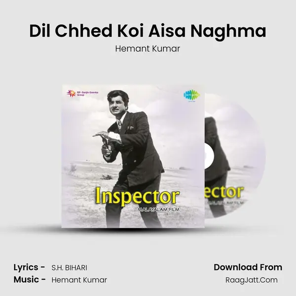 Inspector - Hemant Kumar