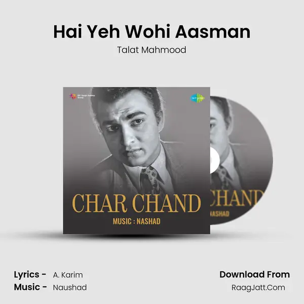 Hai Yeh Wohi Aasman Song mp3 | Talat Mahmood