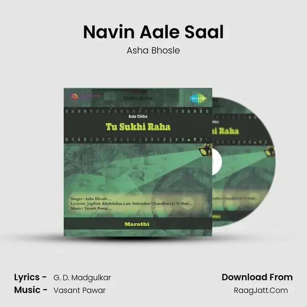 Navin Aale Saal Song mp3 | Asha Bhosle