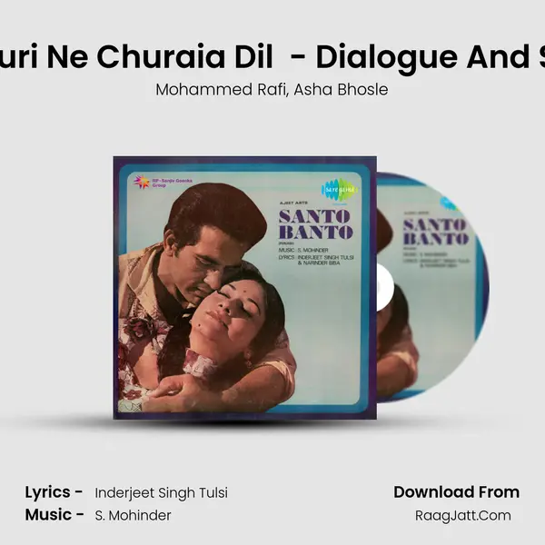 Jis Kuri Ne Churaia Dil  - Dialogue And Song Song mp3 | Mohammed Rafi