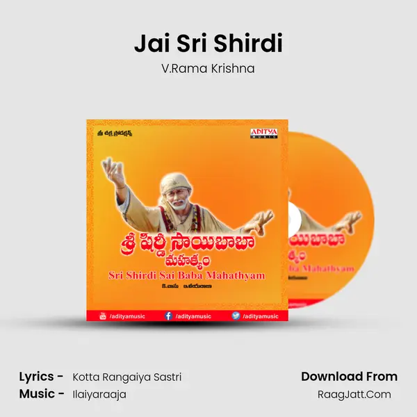 Jai Sri Shirdi Song mp3 | V.Rama Krishna