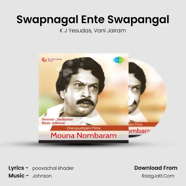 Swapnagal Ente Swapangal Song mp3 | K J Yesudas