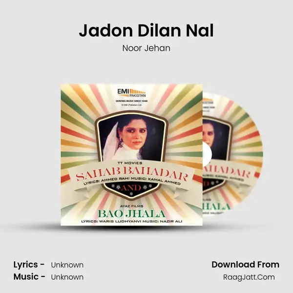 Jadon Dilan Nal Song mp3 | Noor Jehan