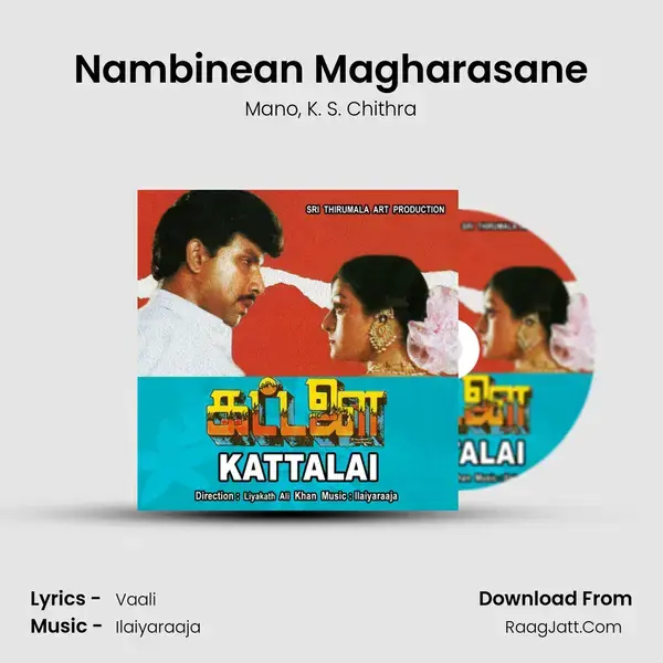 Nambinean Magharasane Song mp3 | Mano