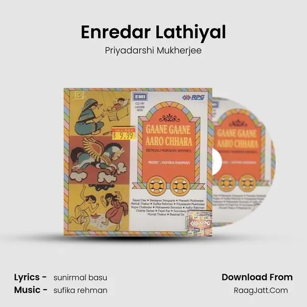 Enredar Lathiyal mp3 song