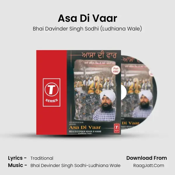 Asa Di Vaar(Part-1) - Bhai Davinder Singh Sodhi (Ludhiana Wale)