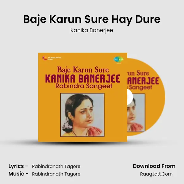 Baje Karun Sure Hay Dure Song mp3 | Kanika Banerjee