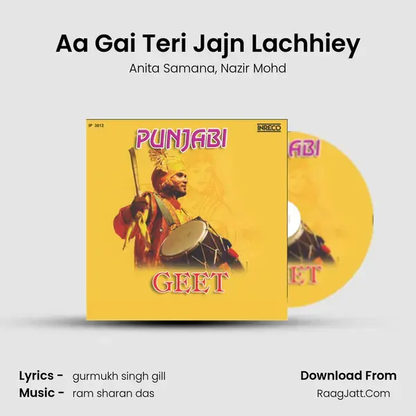 Aa Gai Teri Jajn Lachhiey mp3 song