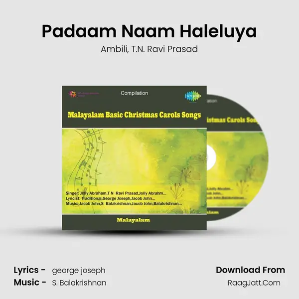 Padaam Naam Haleluya Song mp3 | Ambili